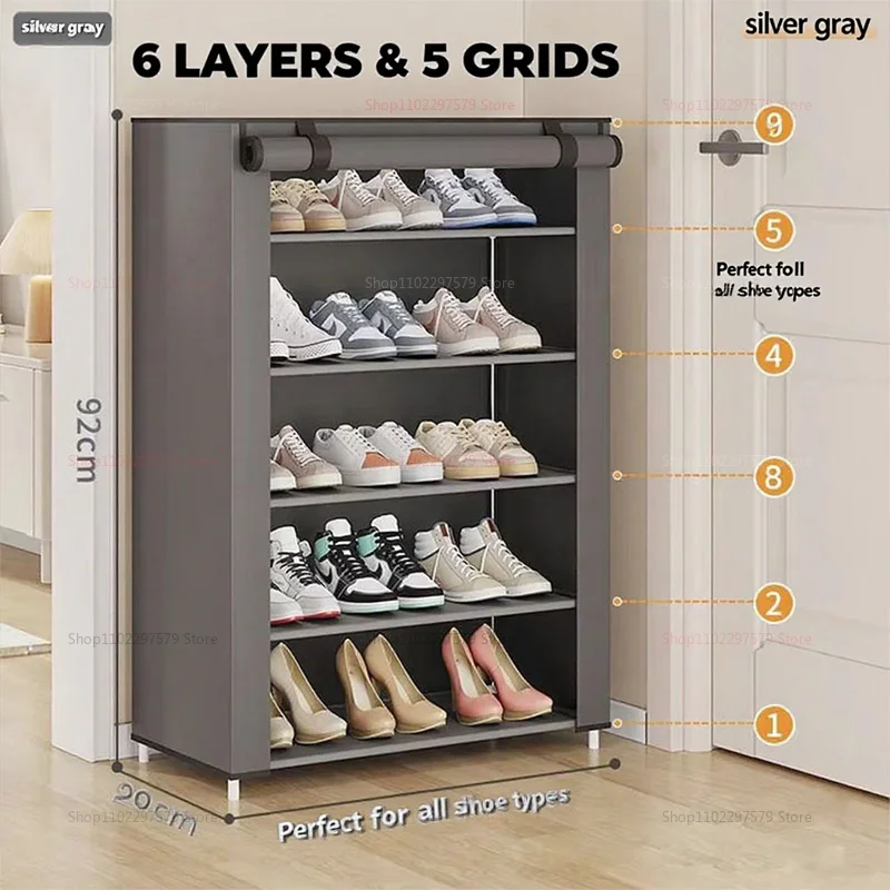 خزانة أحذية بسيطة مقاومة للغبار، متعددة الطبقات للتخزين، منظم أحذية منزلية سهل التركيب
