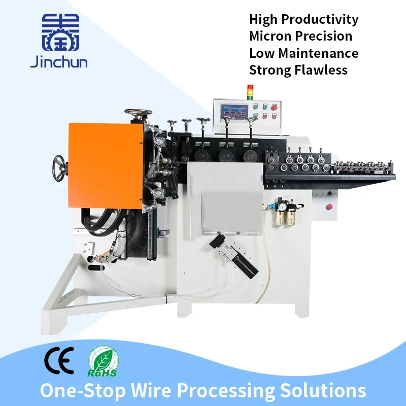 250528PopularNew Product Best Quality Promotional 2-6mm Automatic Ring Making Forming Manufacturing and Welding Machines