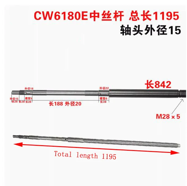 

CW6180 Middle Pallet Lead Screw Copper Nut Lathe Accessories