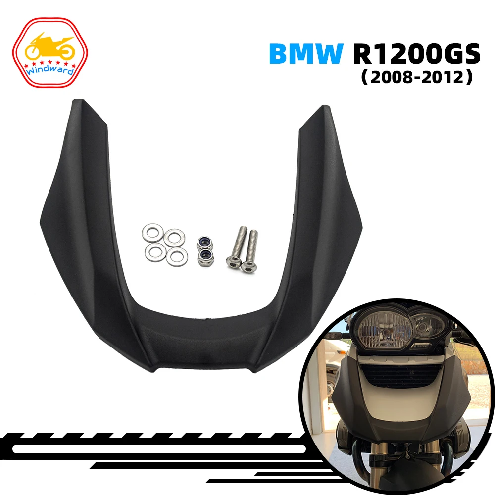 Motorcycle accessories front nose fairing beak fairing protection device For BMW R1200GS 2008 2009 2010 2011 2012 R1200 GS 08-12