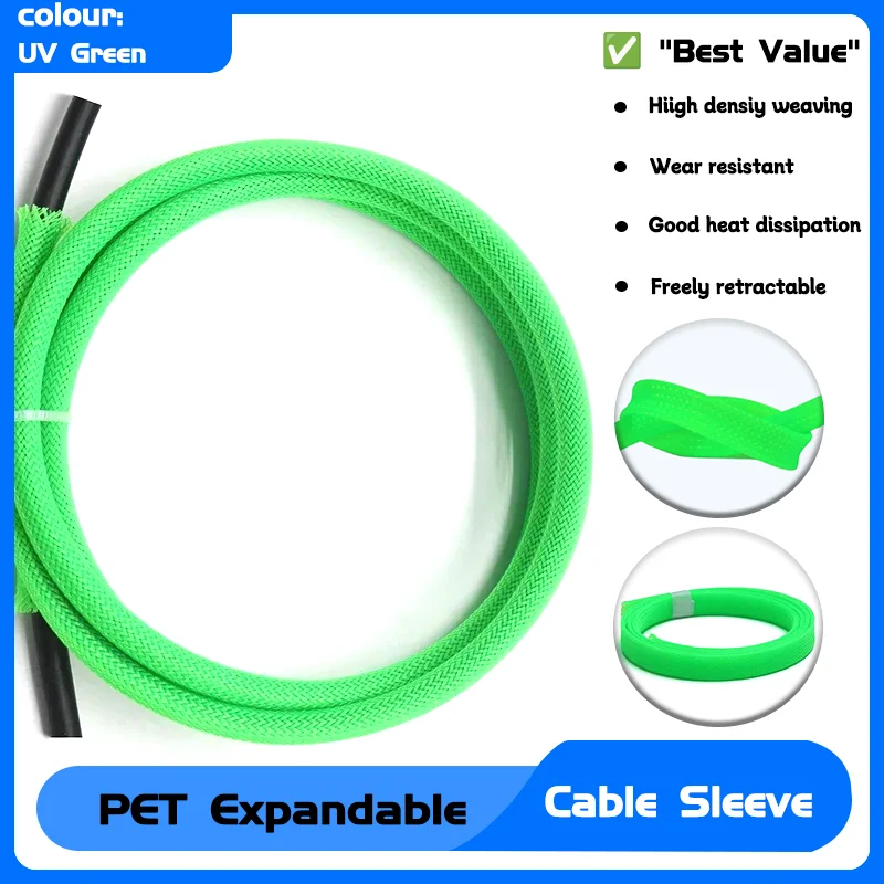2-4-6-8-10-12-14-16-20-25-30-40-мм-1-~-50-м-УФ-зеленый-ПЭТ-оплетенный-рукав-высокой-плотности-оболочка-из-змеиной-кожи-для-электрических-кабелей