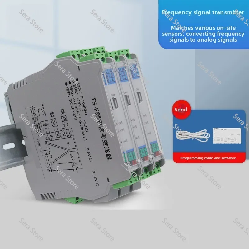 TS-F pulse square wave frequency conversion analog module Hz signal change 4-20mA NPN proximity switch speed measurement