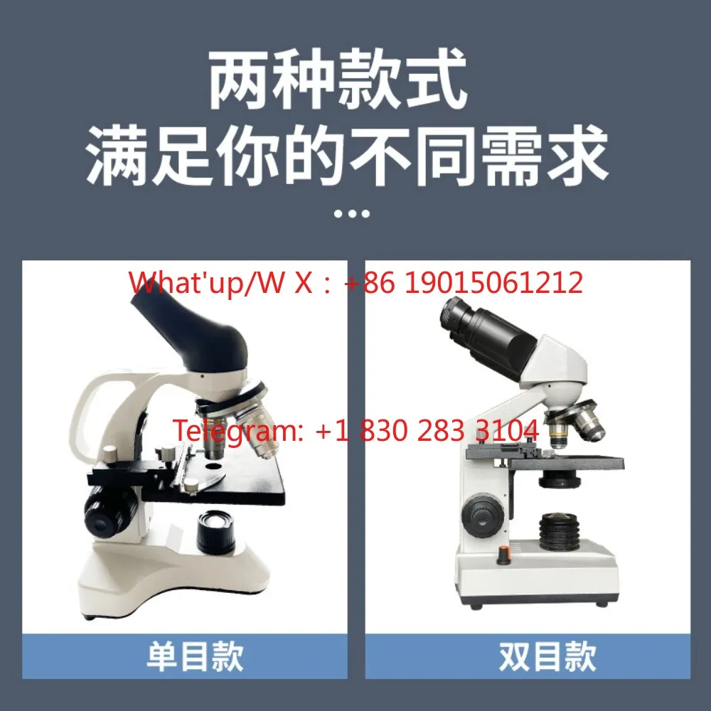 Monocular binocular biological microscope QS1600x high-definition aquaculture sperm detection