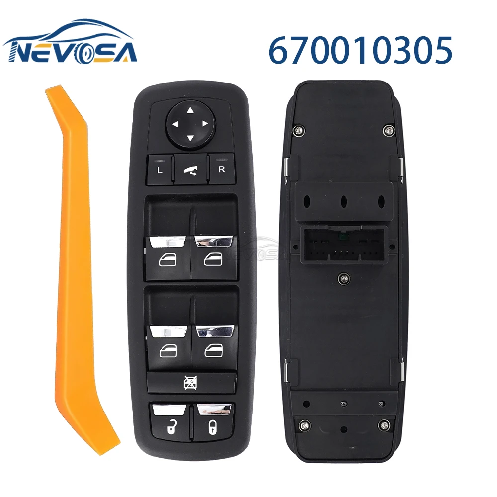 NEVOSA 5PG12DX9AB For Maserati Ghibli 2014-2018 670097037 Electric Power Window Control Switch Button With Panel 670010305