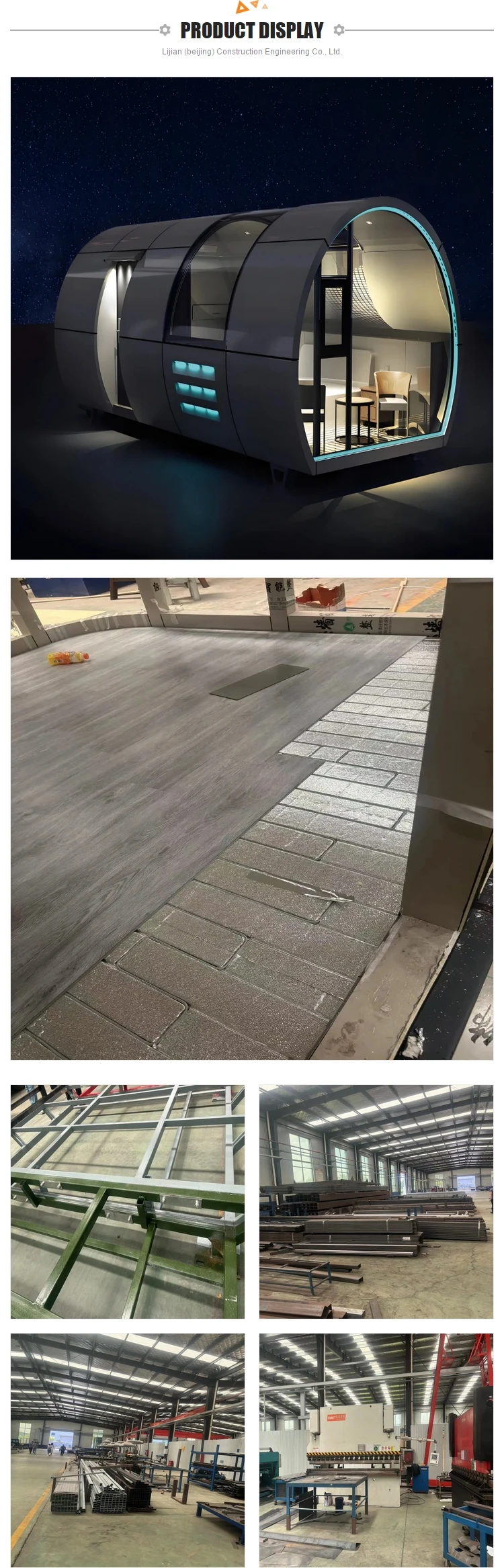 2025 كبسولة مساحة متنقلة جديدة مقاومة للماء | جراب منزل صغير جاهز لبناء المكاتب/غرفة الفندق #6