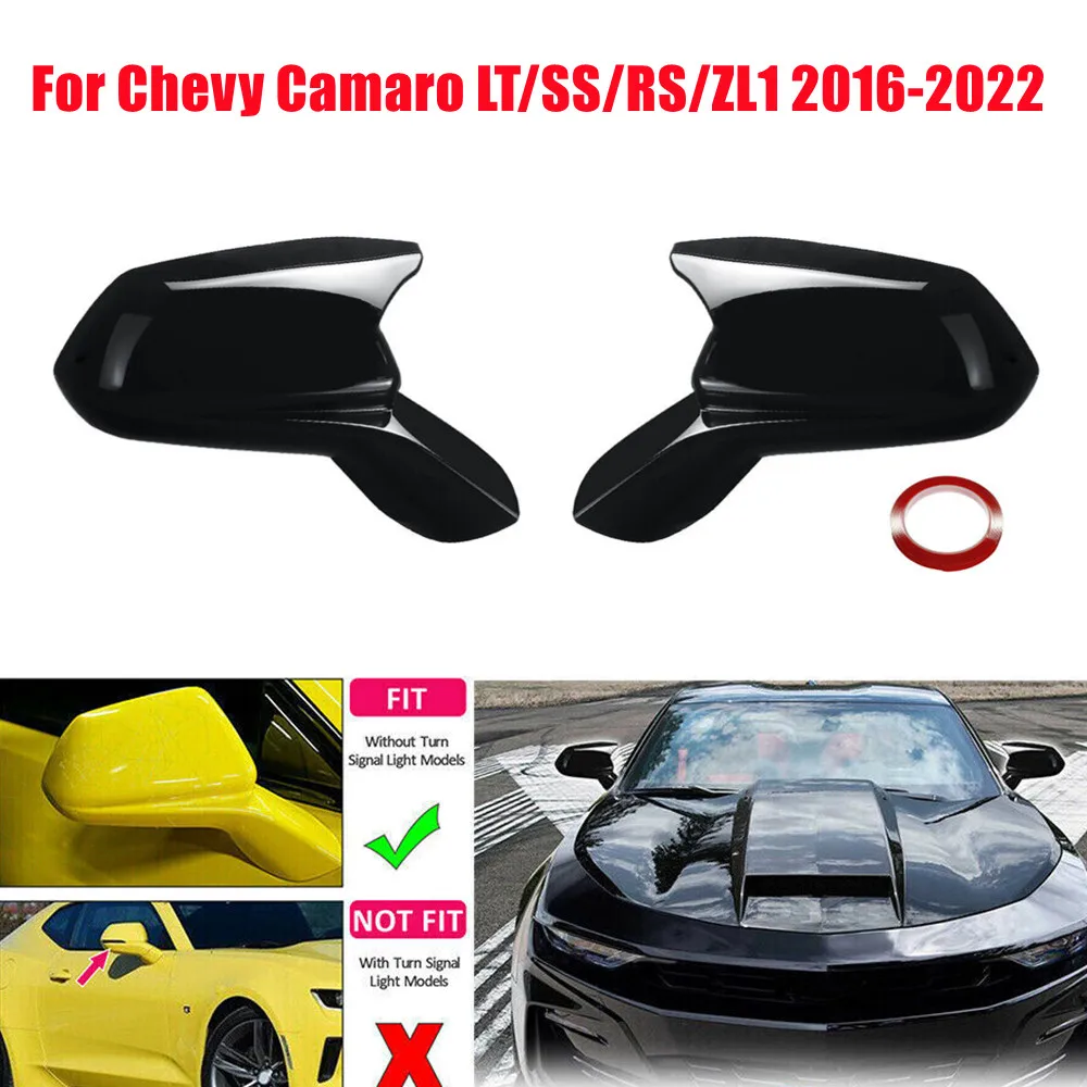

2 шт. для Chevy Camaro LT/SS/RS/ZL1 2016-2022, крышка бокового зеркала заднего вида, крышка крыла, наружная дверь, отделка заднего вида, украшение автомобиля