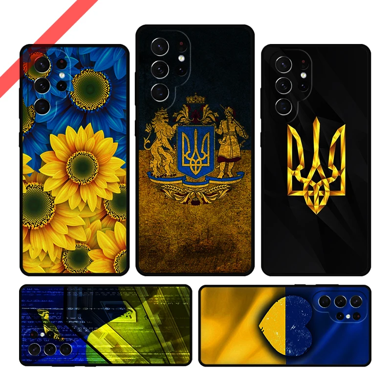 U-Ukraine Flag national emblem Phone Case For Samsung Galaxy S20 FE S21 S10 S23 Plus S24 S22 Ultra Note20 Note10 S9 S8 Cover