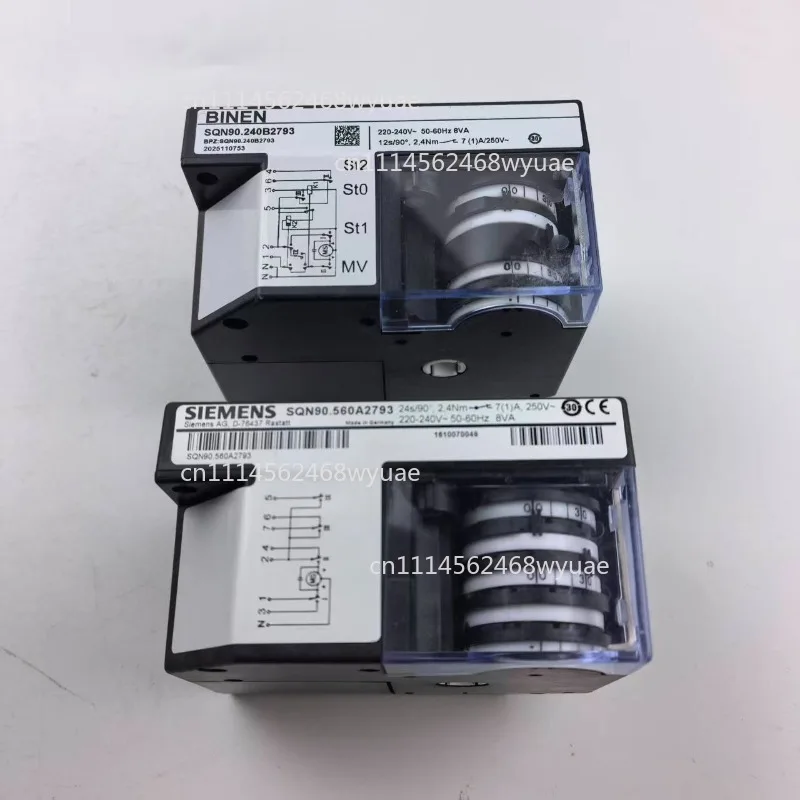 Servo motor SQN90.240B2793 Damper actuator SQN91.570A2793 Made in China