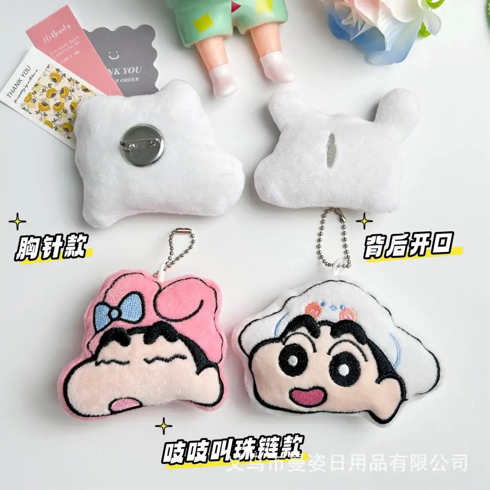 3Pcs Kawaii Crayon Shin-Chan Sanrio Dress Up Series Cartoon Plush Brooch Girls DIY Clothes Decoration Give Gifts To Girlfriend