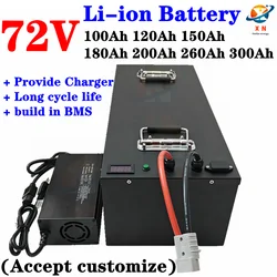 72V lithium ion battery 100Ah 120Ah 150Ah 180Ah 200Ah 260Ah 300Ah for 7000w scooter inverter go cart motorcycle