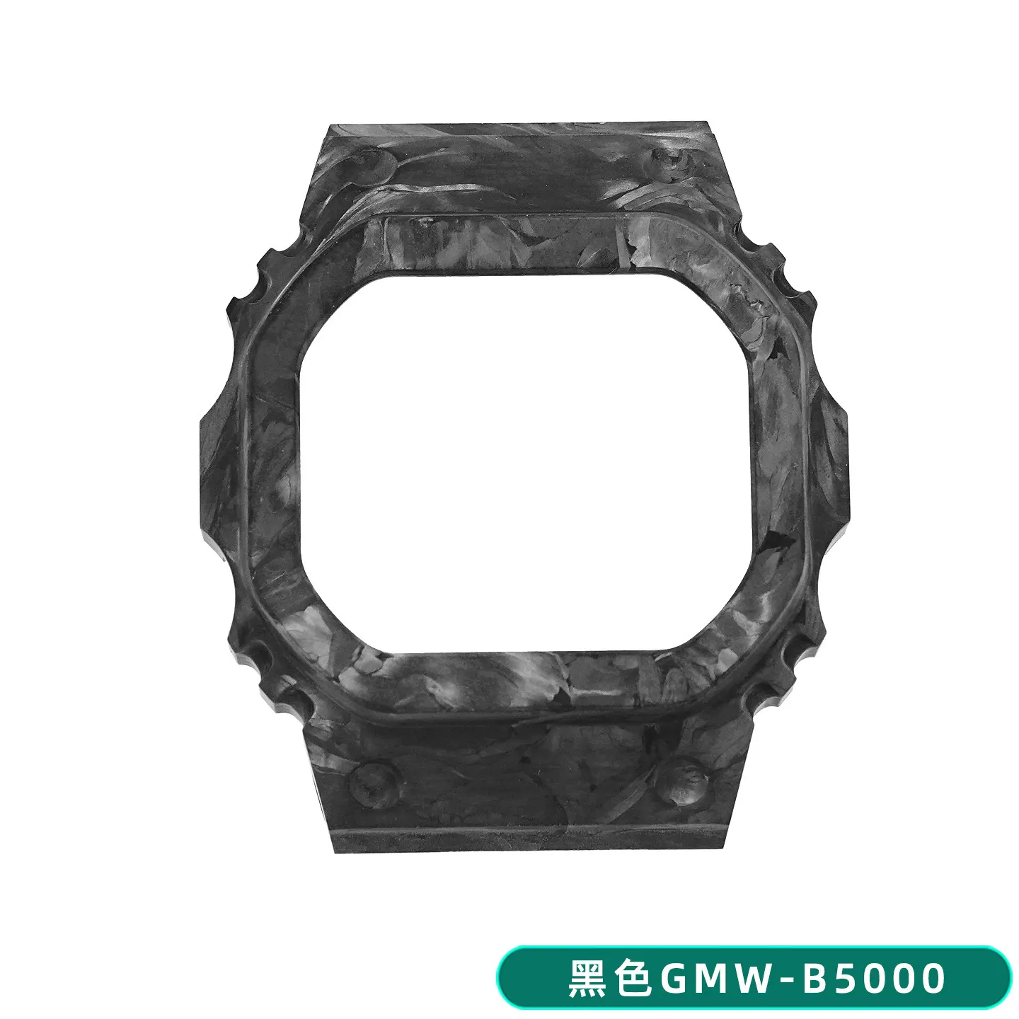 For Casio G-SHOCK 5600 3229 DW-5600 GW-B5600 GW-M5610/G-5600U 3459 GMW-B5000 MRG-B5000 lightweight modified carbon fiber case view 6