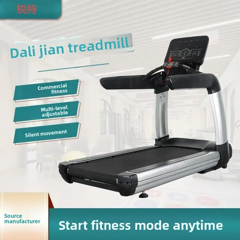 Rite RT-6600 gym treadmill silent wide running with indoor multi-function shock absorption, please consult customer service.