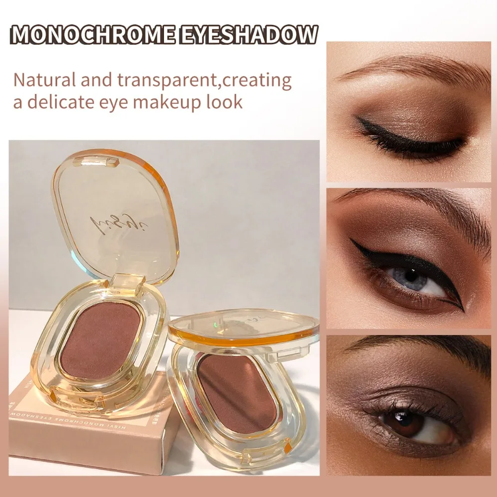 Langlebige, einzelne braune, rauchmatte Lidschattenpalette mit glänzender, heller Seidenoberfläche, tragbar und einfach anzubringen