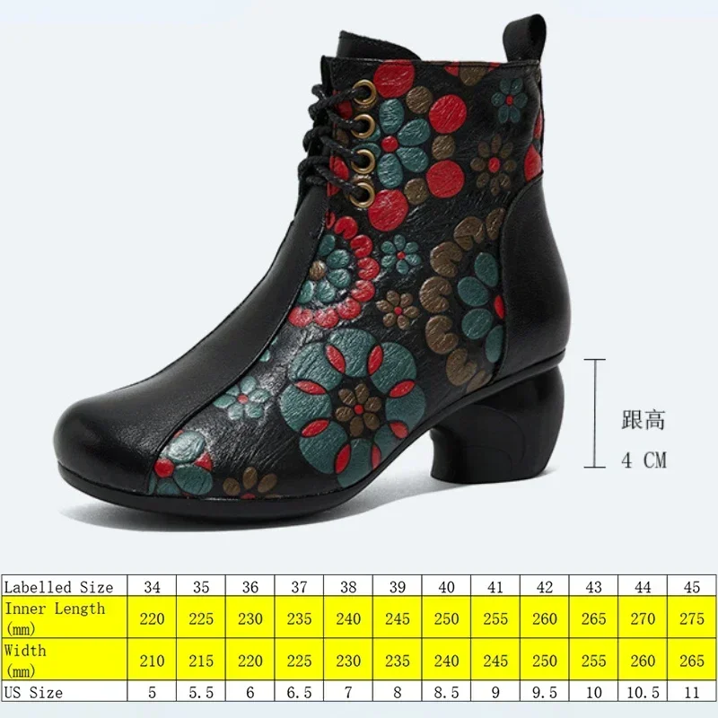 Koznoy buty kobieta zima 2022 4cm Retro etniczny nadruk krowa skórzana pluszowa moda Chunky Heel Autunm Zipper wiązane buty
