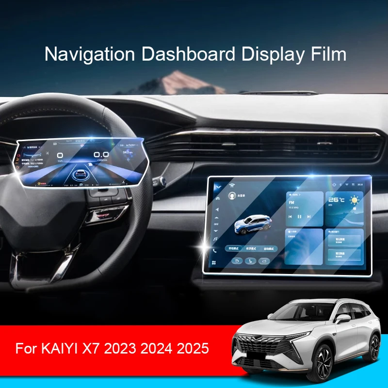 Car GPS Navigation Screen Protect Nano Film For KAIYI X7 2023 2024 2025 Auto Dashboard Display Sticker Interior Accessory