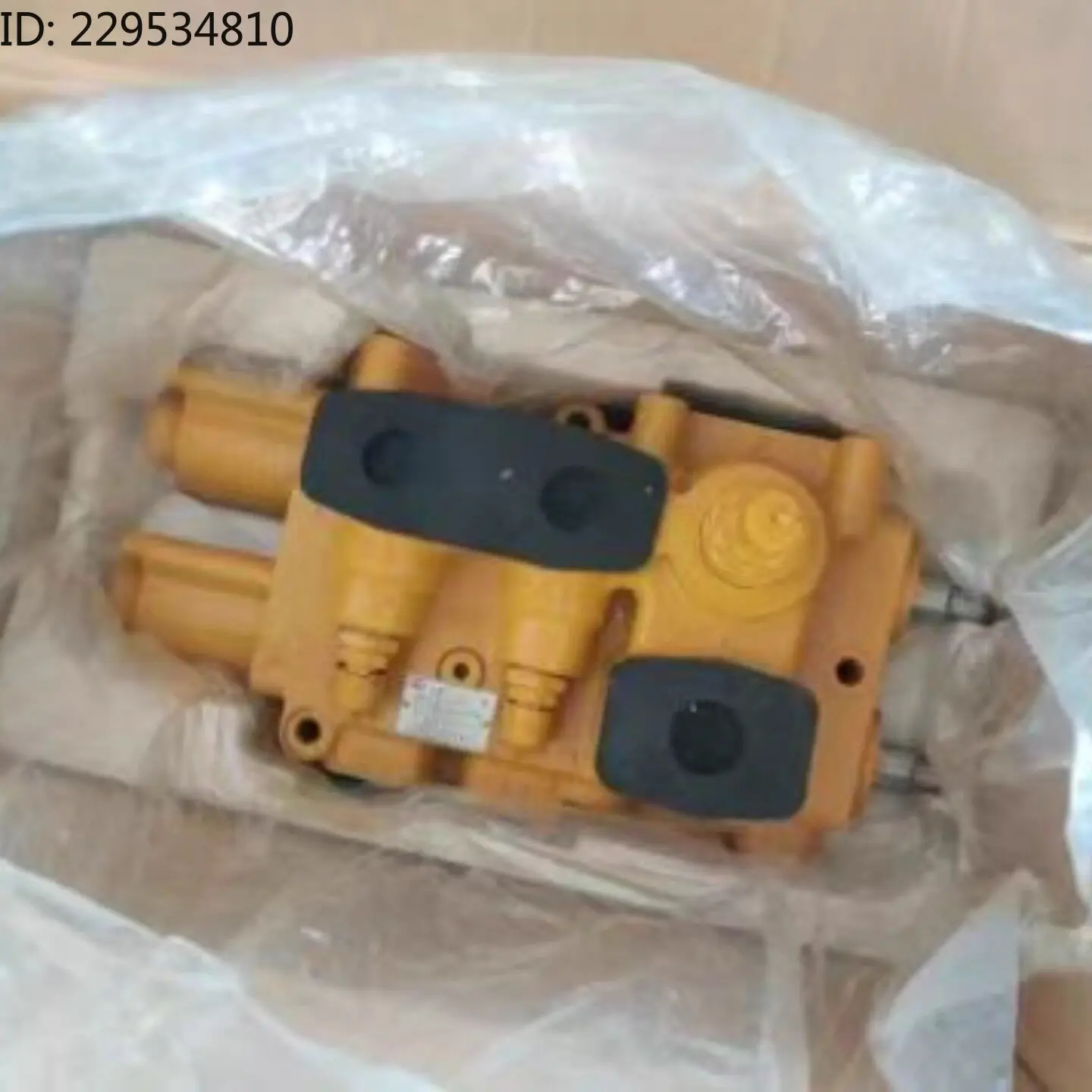 1pc Loader Multi-way Directional Valve, Distribution, Control Valve 50 Machine CAT-YDF32.2