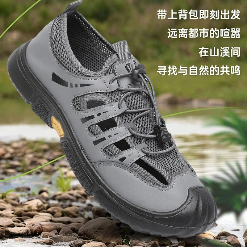 2026 Men's Breathable Perforated Casual Sneakers – Lightweight, Stylish, and Versatile