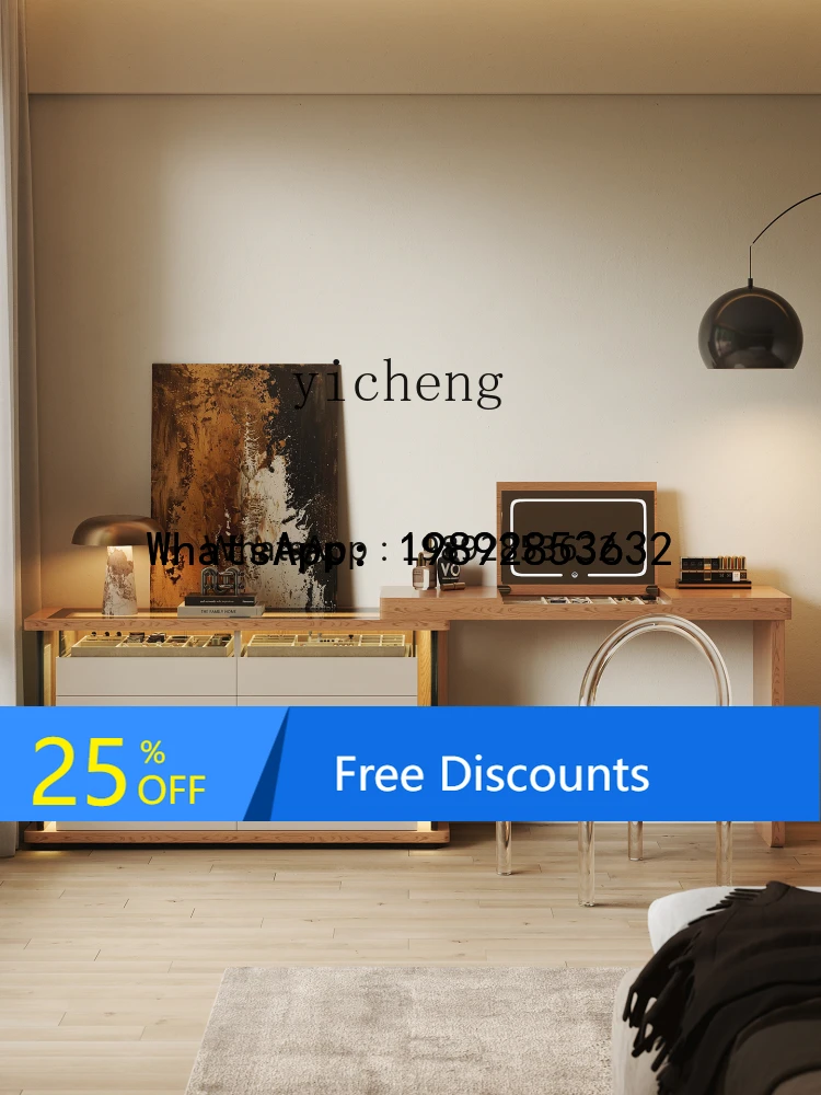 BB minimalist dresser chest cabinet integrated cabinet bedroom bedside locker retractable flip cover makeup table