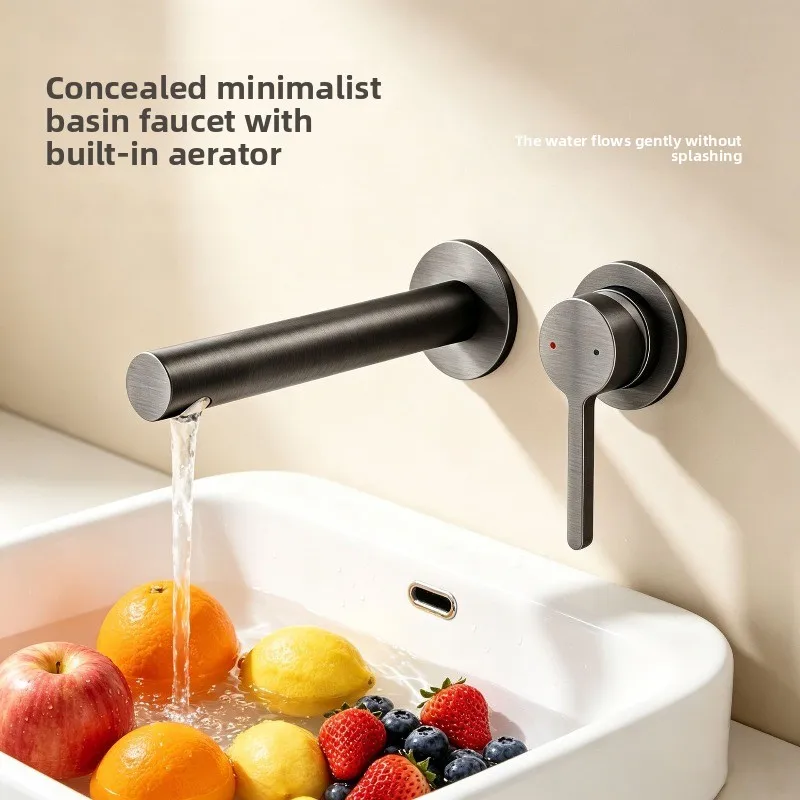 Gun Gray secretly installed into the wall basin faucet, minimally split, pre-embedded hot and cold bathroom basin faucet