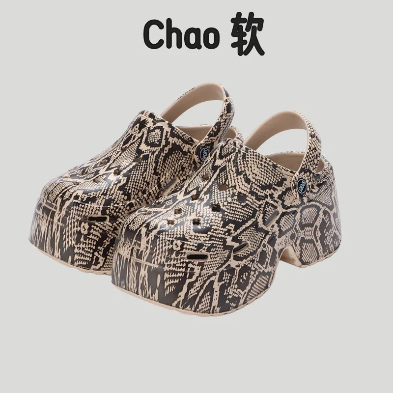 Summer Fashion Women Thicken Sole Sandals Ladies Outdoor Platform Shoes Girls Breathable Hole Shoes Female Beach Sandals