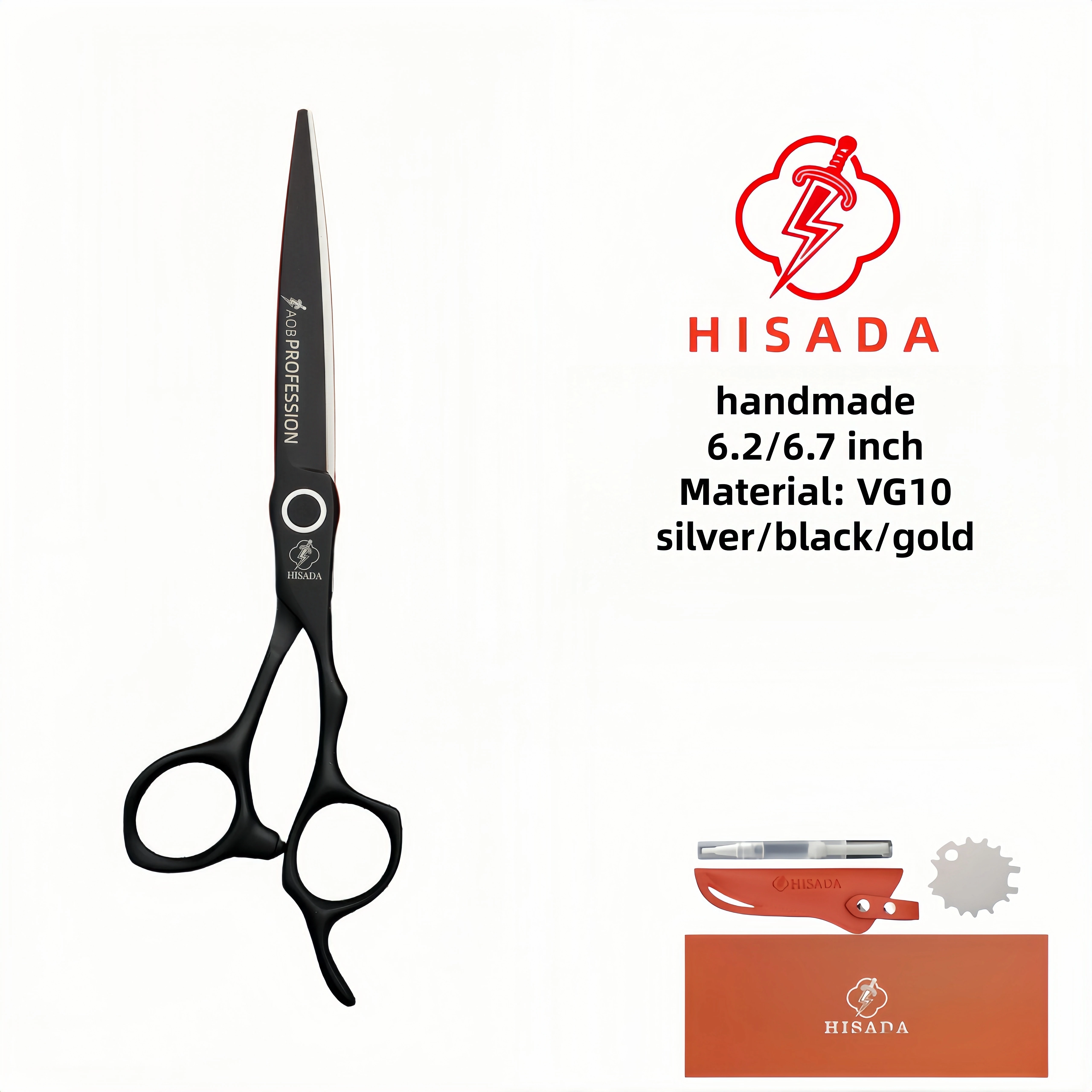 HISADA barber scissors 6.2/6.7 inch Barber shop special hair scissors high-end hair scissors handmade scissors