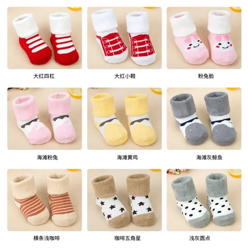 Cute Cartoon Doll Newborn Cotton Socks New Baby Soft Solid Prewalker Knitted Sock for Girls Boys Infant Knitting Floor Socks