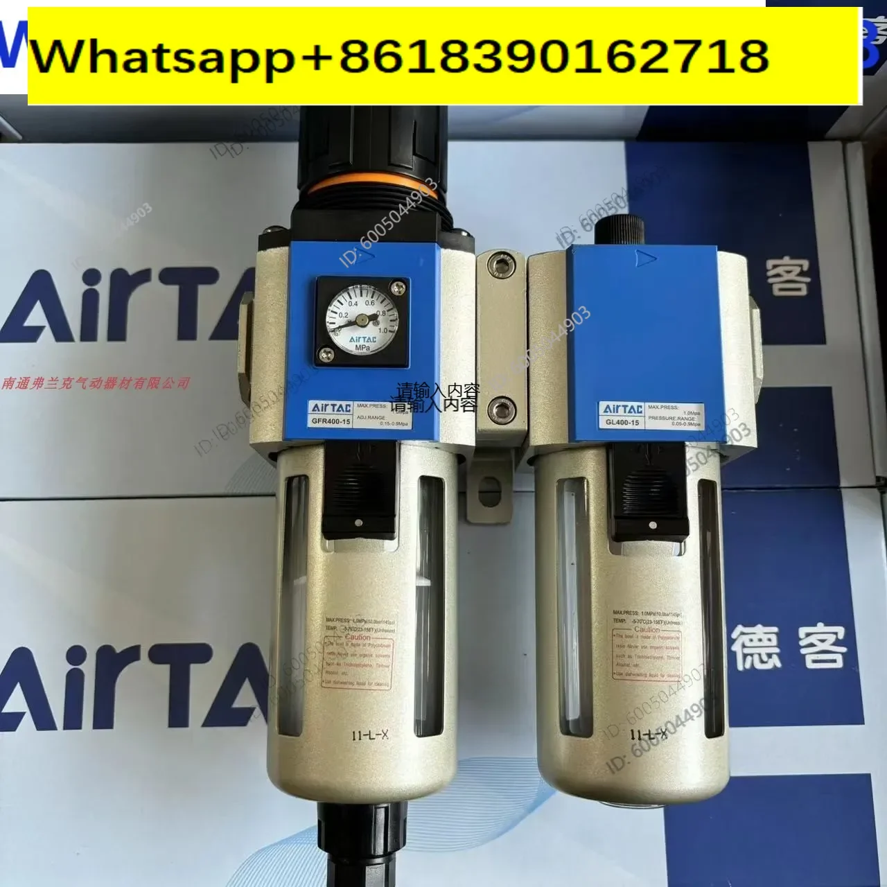 Genuine Airtel GFC400-15-F1 GFC600-20-F1 GFC600-25-F1 GFC40015F1