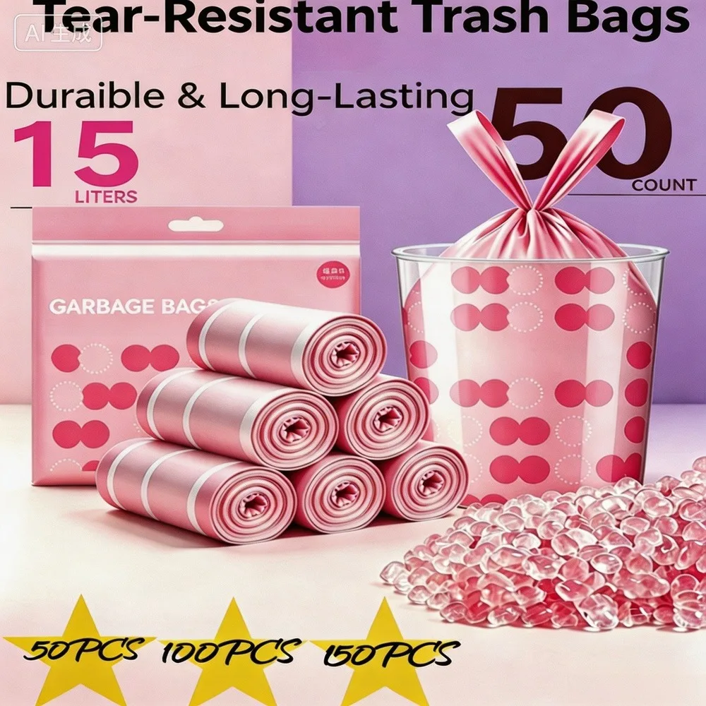 Pink Rose Scented Trash Bags 5-Gallon Sturdy Durable for Bathroom Bedroom Office Fits 15-20L Trash Can 3.5/4/5 Gallon