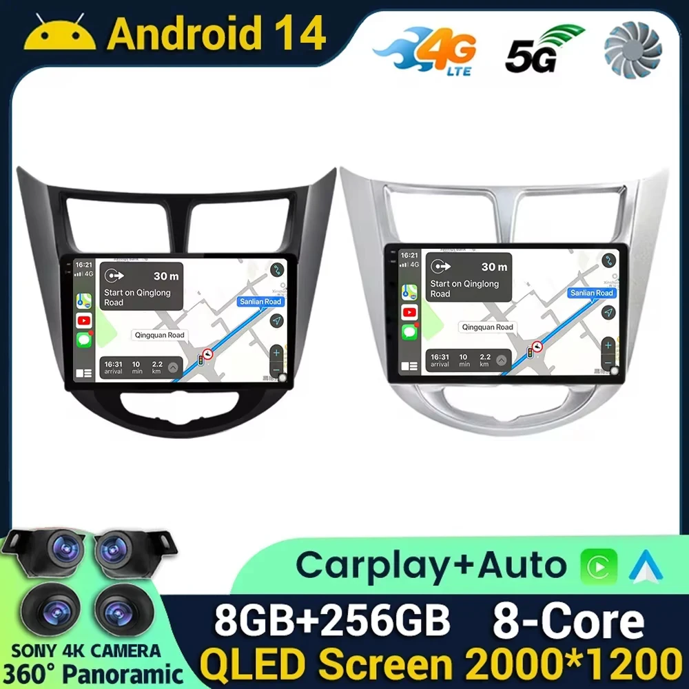 

Android 14 Car Radio 9inch For Hyundai Solaris 1 Accent i25 2010-2016 Autoradio Multimedia Wireless Carplay Automotive Car Video