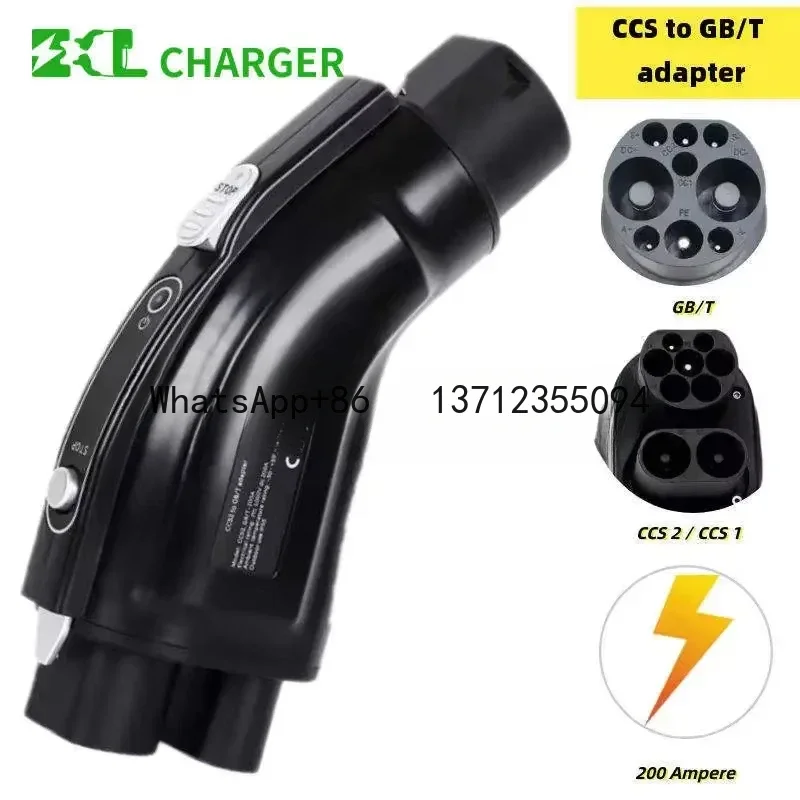 

CCS2 to GB/T Adapter with EV Fast Charging Plug 200A DC combo adapter for electric vehicle EV Charger Connector CCS2 to gbt