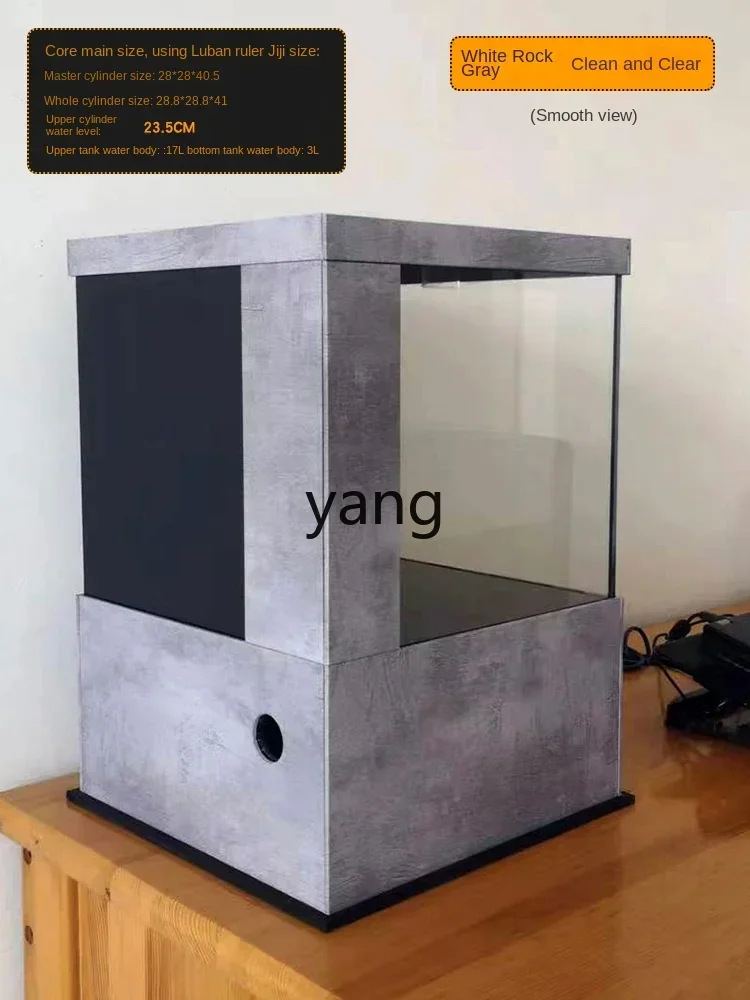 LMM Aquarium Douyu Lei Long Landscaping Small Circular Ecological Stream Tank Desktop Fish Tank