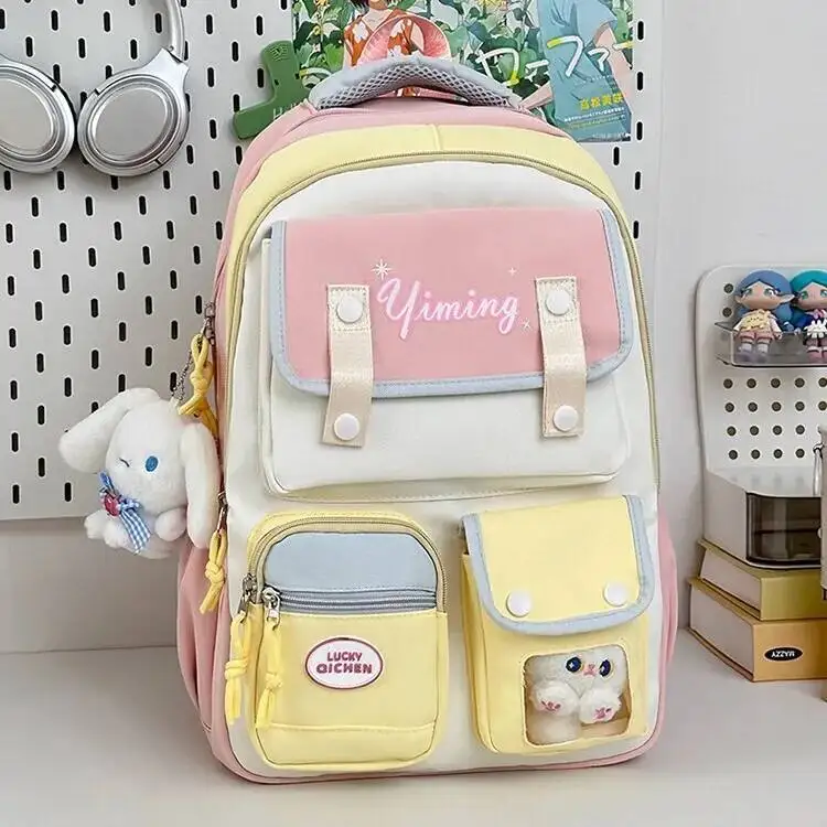 กระเป๋าเป้สะพายหลังหลายชั้น ปี 2025 สำหรับนักเรียนมัธยมต้น สีครีม แฟชั่นคุณภาพสูง สำหรับเด็กผู้ชายและเด็กผู้หญิง