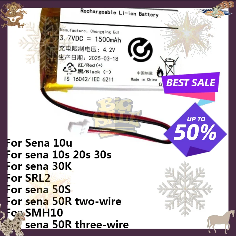 SWZY  Battery for Sena 30K 10U 50S 50R SMH10 SLR2 SP51 SHOEI GT-Air II 2019 10C 10S 20s 30S EVO Motorcycle Bluetooth Headset
