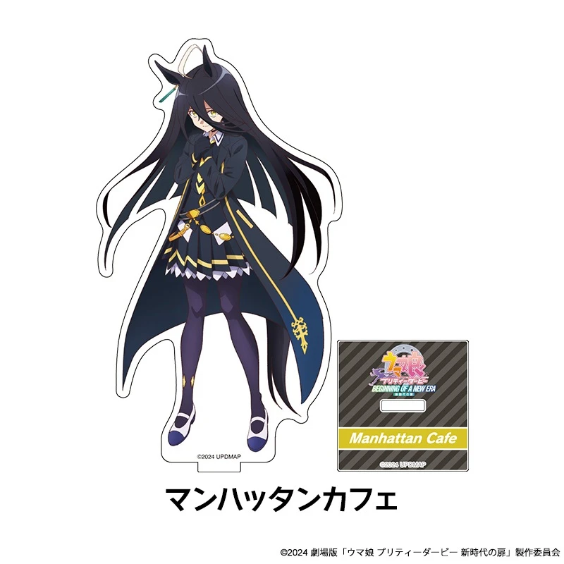 أنيمي أوما موسومي جميلة ديربي الاكريليك حامل أغنيس تاتشيون دانتسو لهب أغنيس تاتشيون الشكل حامل لوحة تأثيري الدعامة ديكور الهدايا