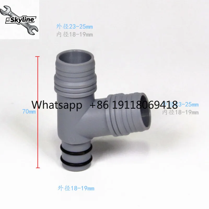 overflow port connector water purifier front wastewater kitchen sink sewer accessories