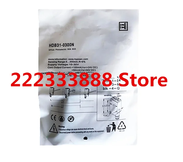 HDB31-0300N Spot stock first shipment