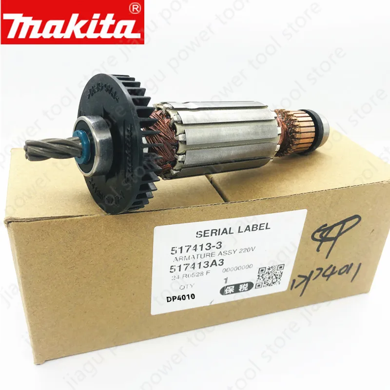 Armature rotor 517413-3 For Makita HP2051F HP2051 HP2050F HP2050 DP4011 DP4010 Electric tool parts