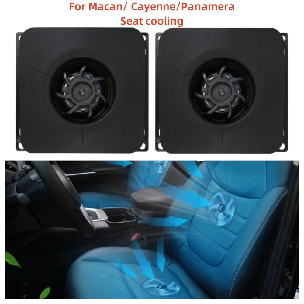 Car seat Cooling for Porsche Macan Cayenne Panamera Blower seat ventilation special button control for automotive accessories ne