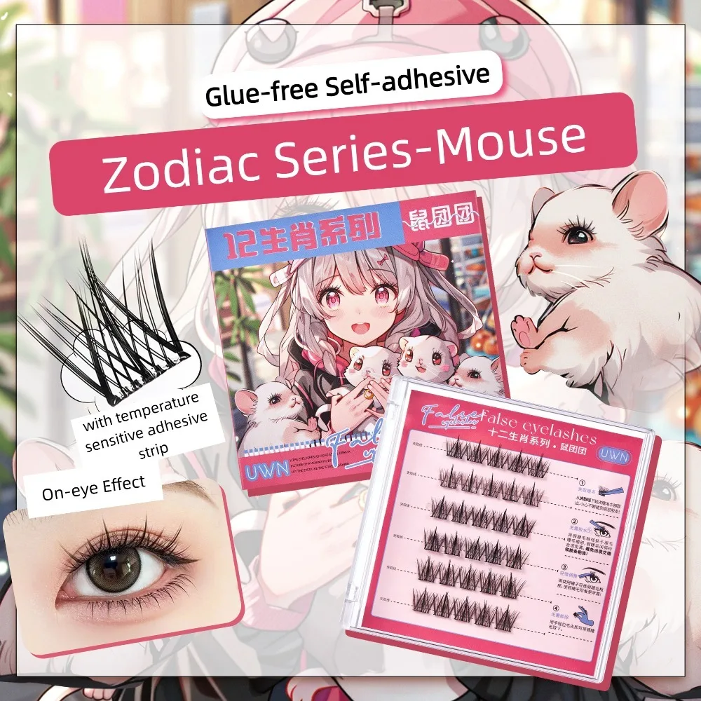 Bonito diy auto-adesivo lash clusters reutilizável mangá adesivo cílios postiços extensão maquiagem clusters de cílios postiços senhora