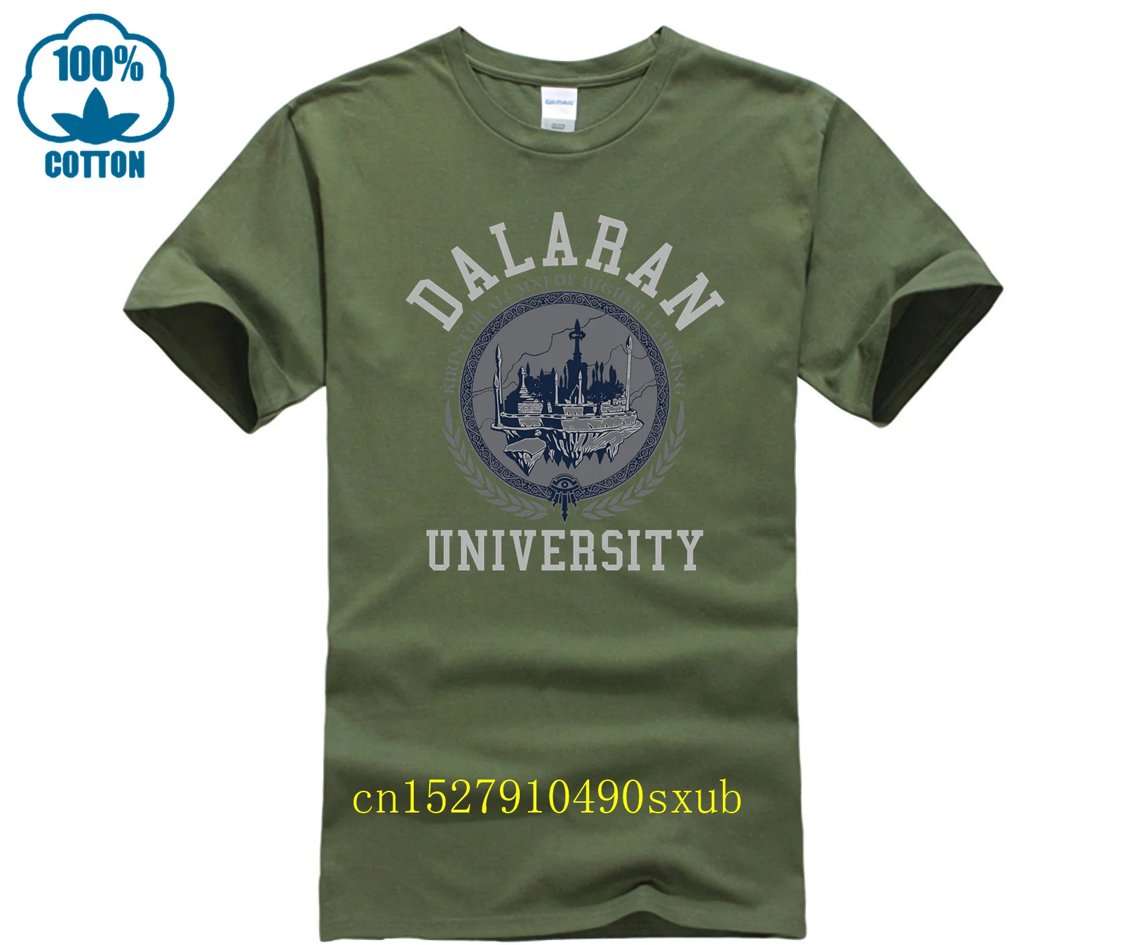 World of Warcraft Men\'s Dalaran University Premium T Shirt