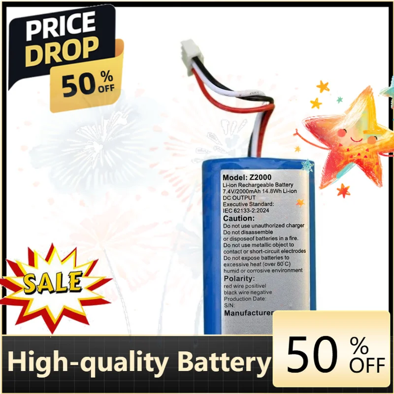 SWZY New Z2000 7.4V 2000mAh Rechargeable Lithium-ion Batteries with 3-wire plug