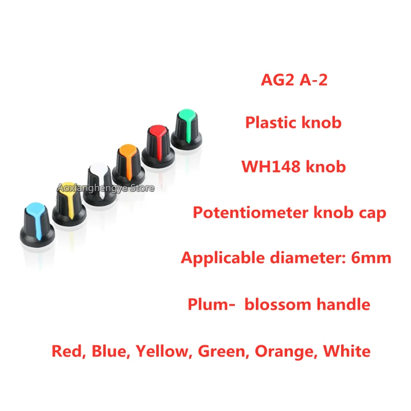 20pcs AG2 A-2 Plastic knob WH148 knob Potentiometer knob cap Applicable diameter: 6mm Plum‑blossom handle