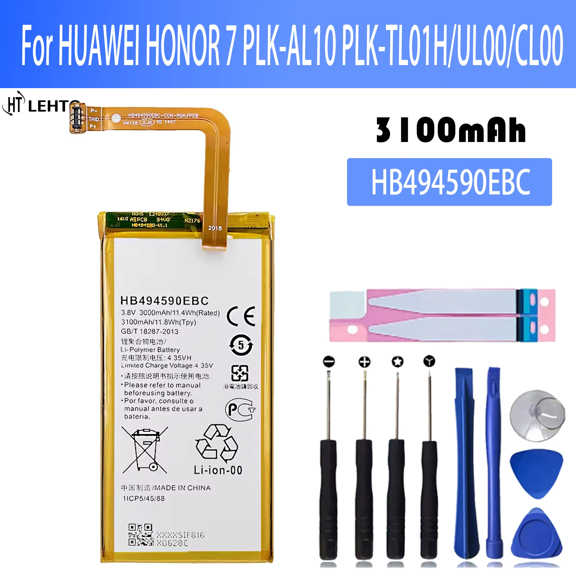 

100% New Original Battery HB494590EBC For HUAWEI CL00 honor 7 PLK-AL10 PLK-TL01H UL00 Battery + Free Tools