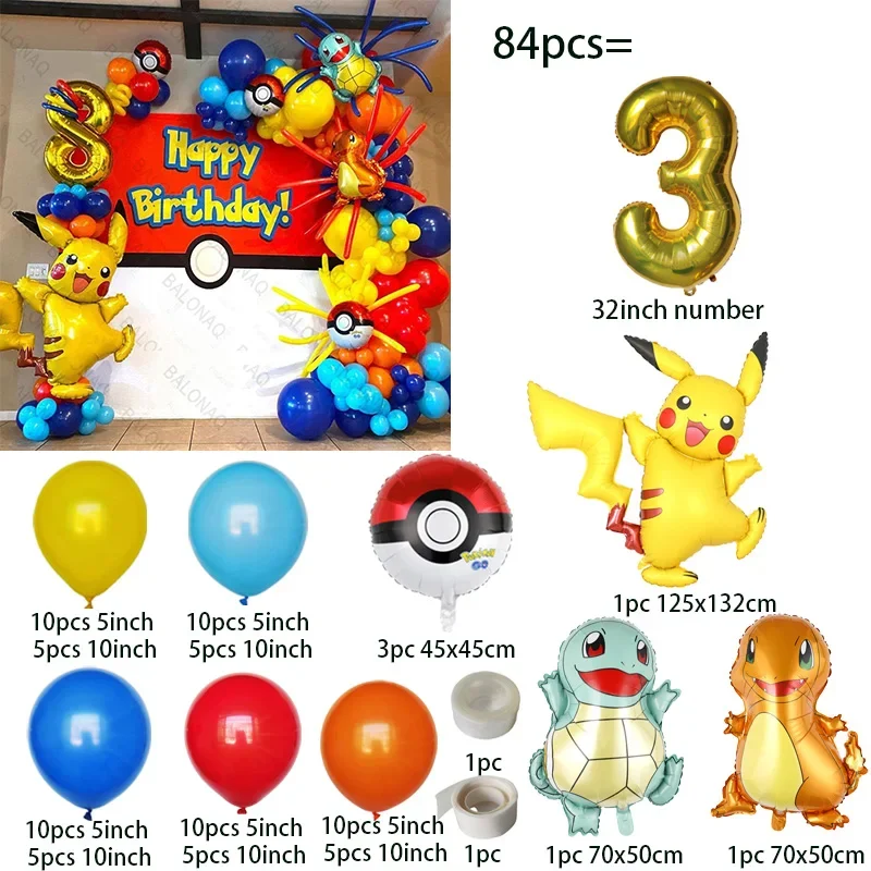 Thumbnail 4 - #40 Latest Balloon Kits Offers