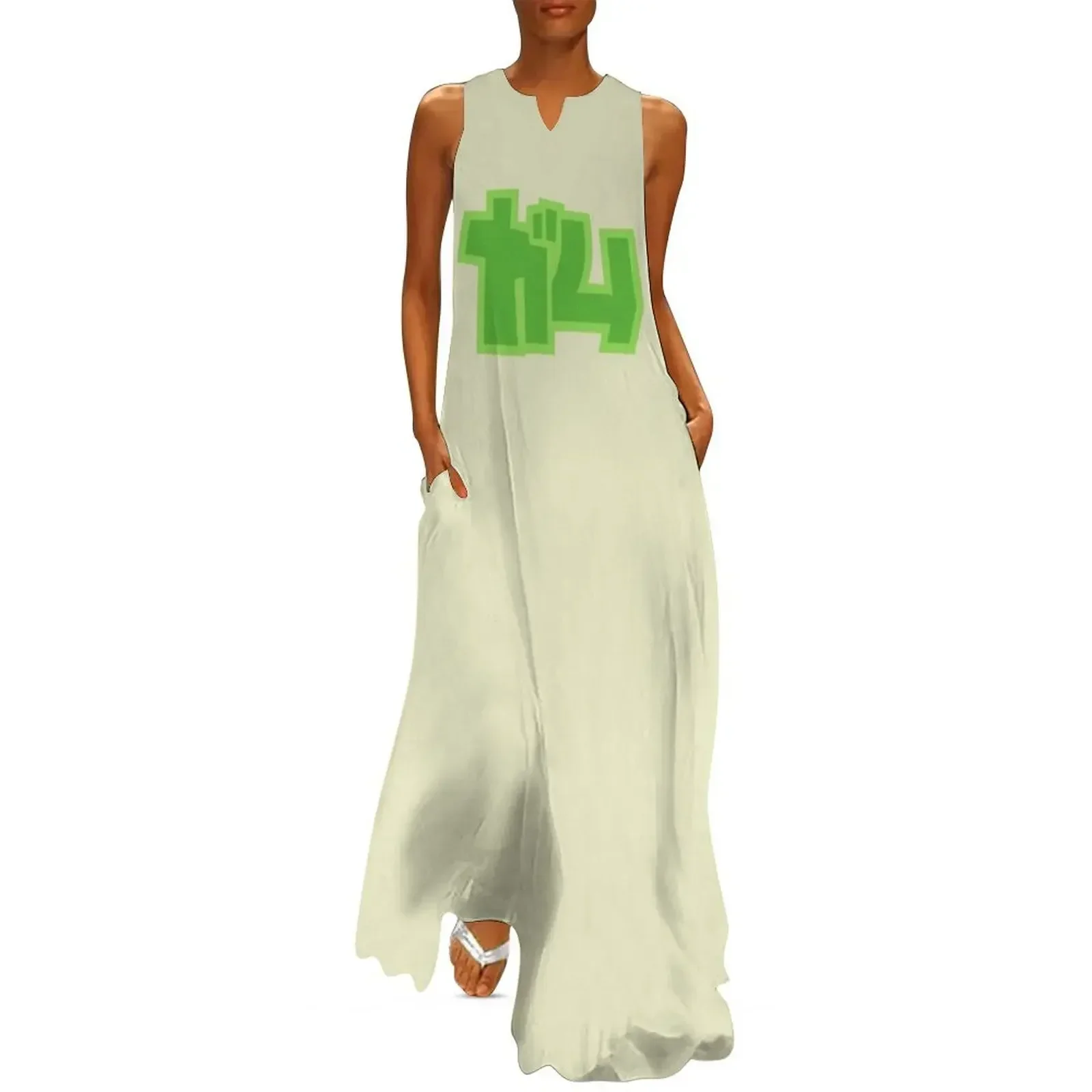 

COSPLAY - Gum's Dress (Jet Set Radio) Long Dress sexy short dresses daring cute dress ladies dresses for special occasions