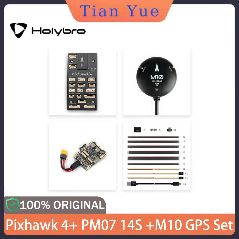 

Модуль Holybro Micro OSD V2, высокоэффективный OSD Betaflight для Pixhawk4/Mini/Durandal PX4/ArduPilot, запчасти для FPV-дронов и радиоуправляемых моделей