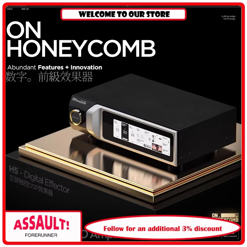 

2025 Gold Label Edition ON Honeycomb H5 Professional Pre level Digital Audio Processor