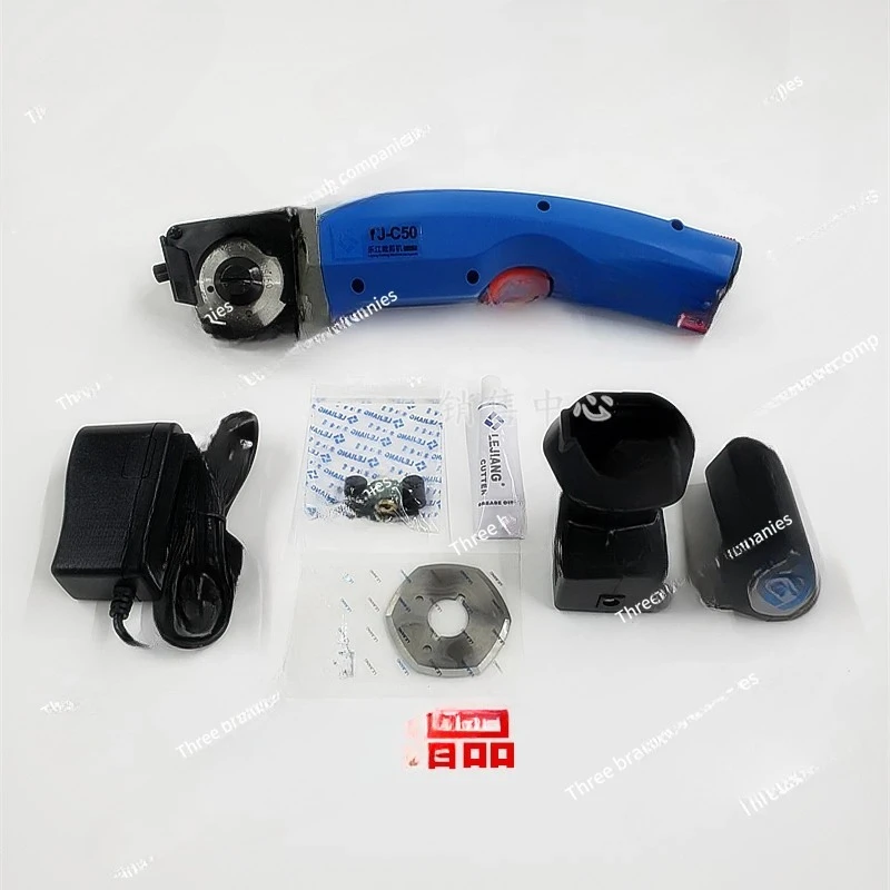 

YJ-C50 miniature electric scissors hand-pushed electric round knife rechargeable trimming and cutting machine