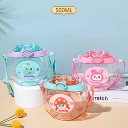 500ML Cute Donut Nozzle Water Cup Spray Straw Cup Outdoor Portable Water Cup Silicone Baby Nipple Sippy Cup