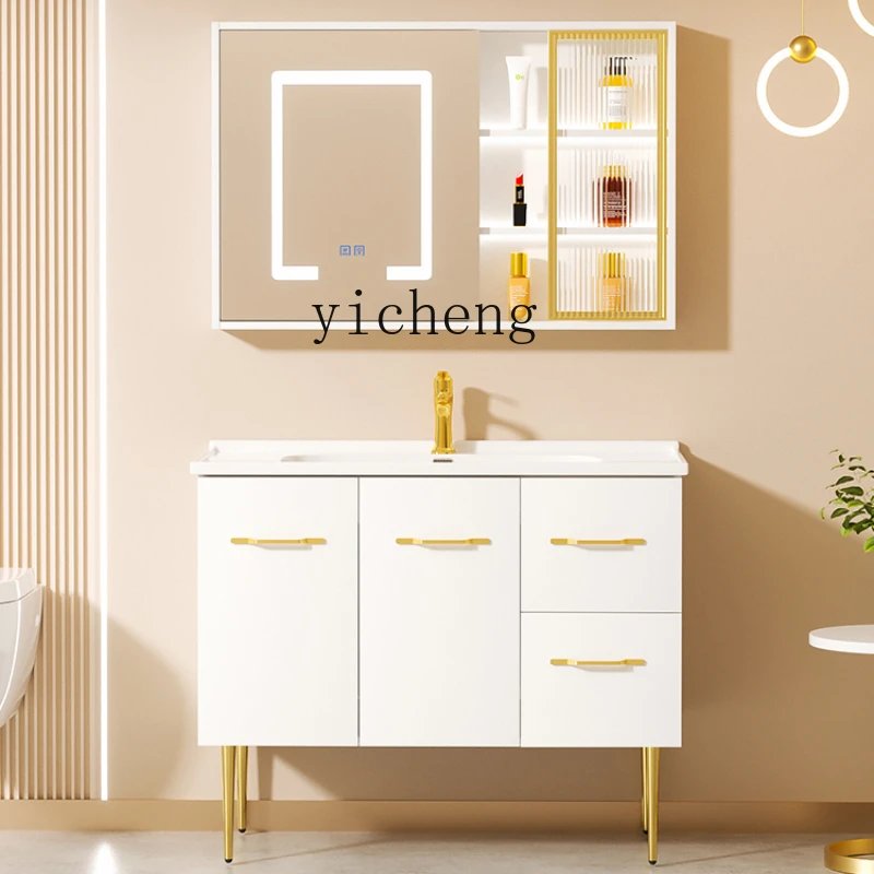 Tqh Light Luxury Floor White Rubber Wood Solid Wood Bathroom Cabinet Combination Ceramic Whole Washbin